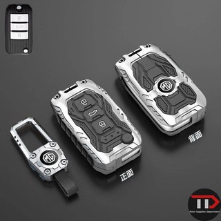 Vỏ chìa khóa xe hợp kim kẽm MG Thích hợp cho MG 6 / zs / MG5 /