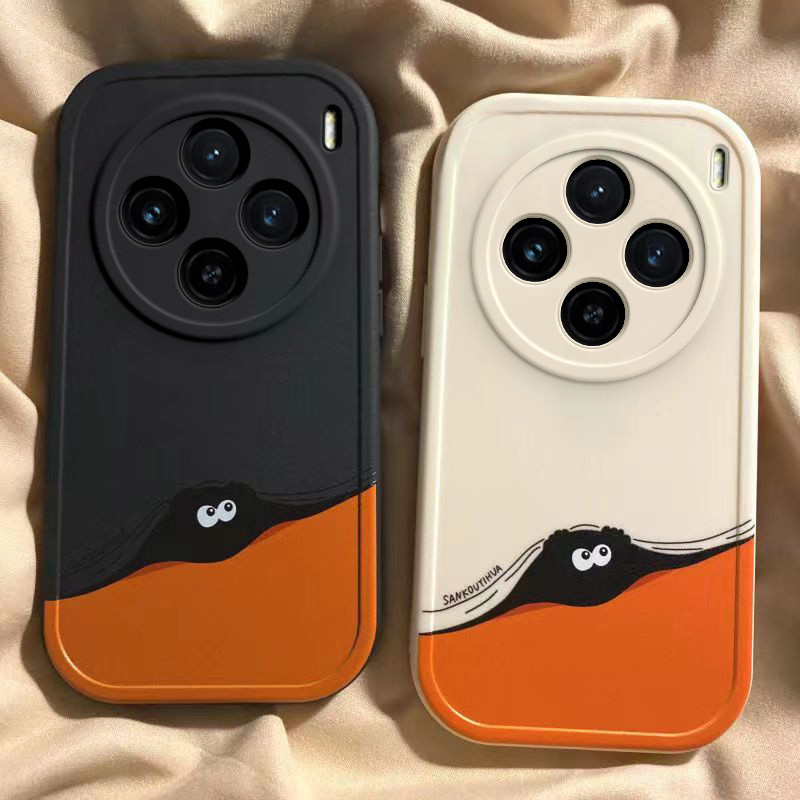 Tương thích với ốp điện thoại silicone Vivo X200, ốp mini chống sốc X200 Pro Peekaboo Coal Ball mới