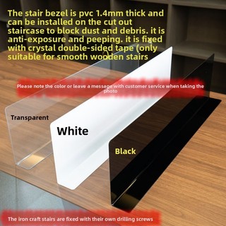 Vách ngăn đáy giường màu đen trắng trong suốt, vách ngăn khe hở PVC chống bụi, vách ngăn giá đỡ ghế sofa dưới giường hình chữ L