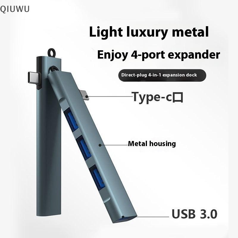 QIUWU 1 Phụ kiện máy tính PC 4 cổng USB 3.0 HUB Bộ chia loại C tốc độ cao 5Gbps HUB đa cổng 4 cổng USB 3.0 2.0.