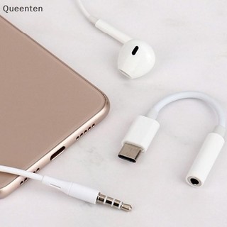 Queenten Loại c Sang 3.5 Mm Aux Adapter Type-c 3.5 Jack Cáp Âm Thanh Cho Điện Thoại Tai Nghe Chuyển Đổi QT