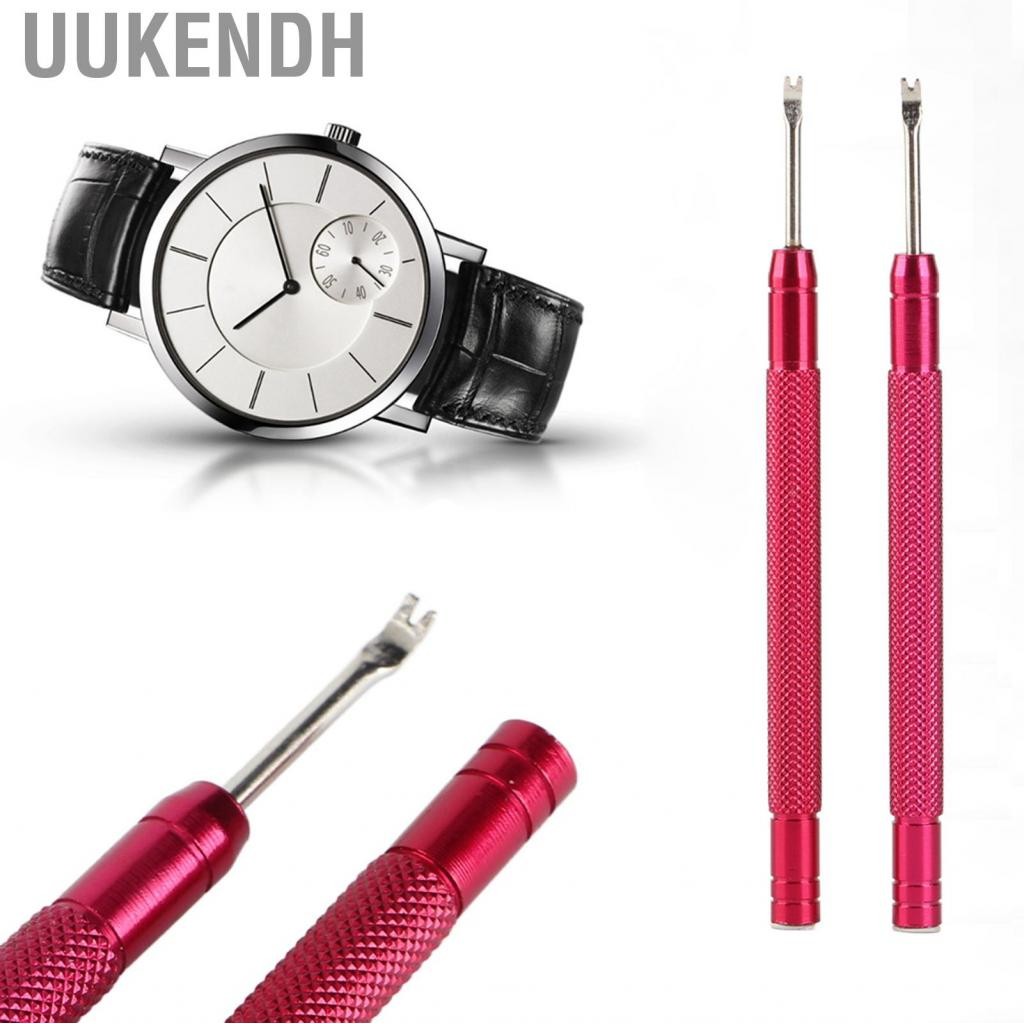 Uukendh Zjchao 2PCS 11cm Công cụ loại bỏ tay vào phút thứ hai sửa chữa công cụ làm công cụ làm cho máy đồng hồ RemoVers thay thế thiết lập
