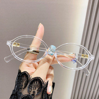 Kính mát nữ retro hình bầu dục khung nhỏ, thiết kế da báo nhập khẩu từ Hàn Quốc, chất lượng cao.