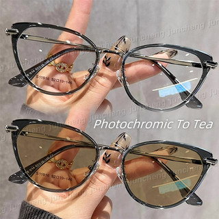 (0 ~ -400) Kính chống bức xạ mắt mèo cổ điển dành cho nữ Kính mắt khung nhỏ Chống ánh sáng xanh Kính mắt cận thị