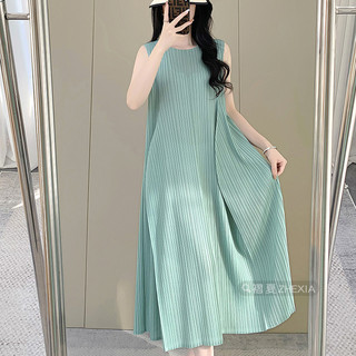 Miyake Xếp Ly Ngọt Ngào Tính Khí Đầm Nữ Mùa Hè Phong Cách Mới Cao Cấp Niche Giảm Tuổi Không Tay Plus Kích Thước Váy