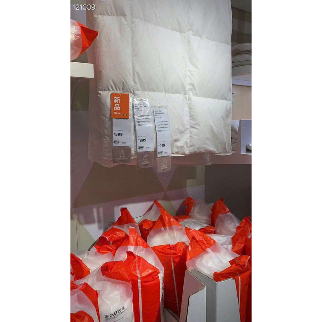 (CH337)Ruột Chăn Chất Liệu Vải Cotton Dệt Sợi Tơ Tằm Mềm Mịn Thoáng Khí Chất Lượng Cao Cấp - MemMinbedding Luxury