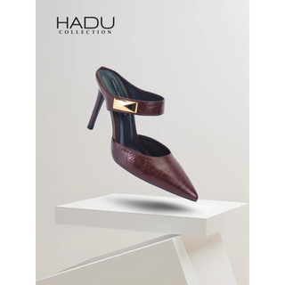 Guốc Sục 10P JOYCELYN Cao Gót Mũi Nhọn HADU GGD175 Da PU Vân Cao Cấp Đế TPR Chống Trượt BH 12T