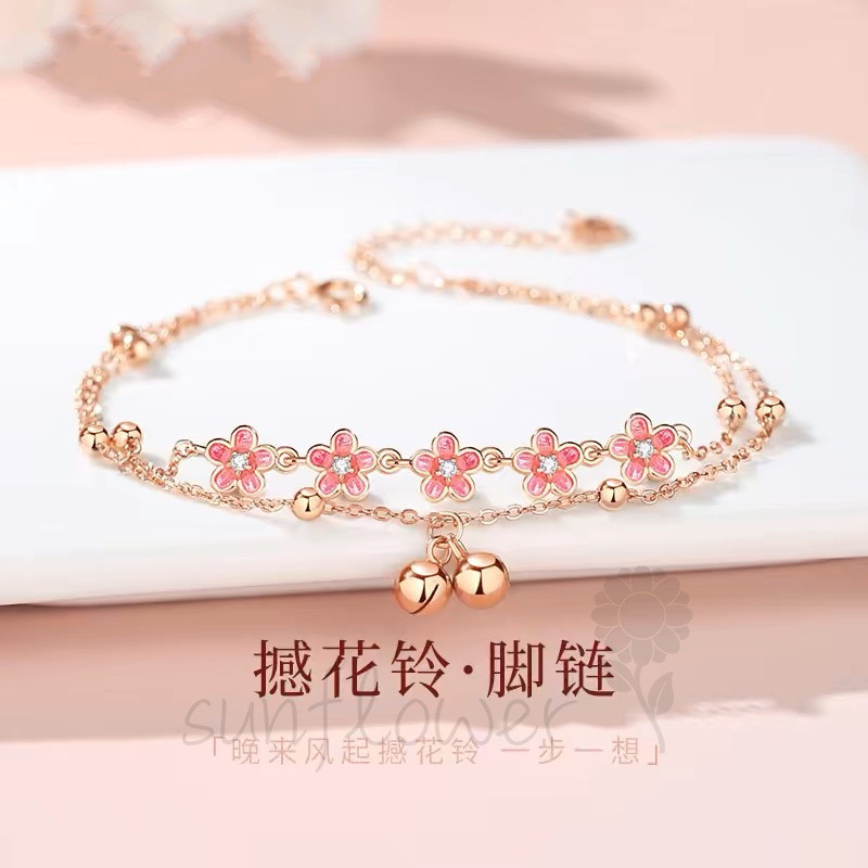 Hoa Đào Chuông Vòng Chân Nữ Chân Dây Xích Chân Chân Dây Chân Chuông Cung Điện Ngày Lễ Tình Nhân Quà Tặng Sinh Nhật Cho Bạn Gái