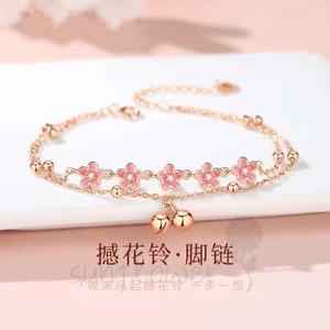 Hoa Đào Chuông Vòng Chân Nữ Chân Dây Xích Chân Chân Dây Chân Chuông Cung Điện Ngày Lễ Tình Nhân Quà Tặng Sinh Nhật Cho Bạn Gái