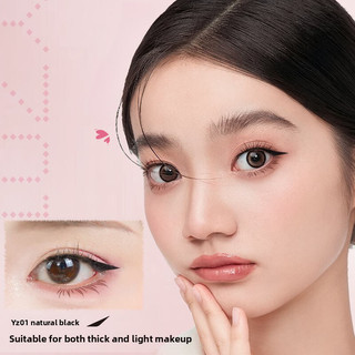 DEZONE Bút Kẻ Mắt Tem Được Hình Thành Trong Một Thì Cói Một Mảnh Phác Thảo Chính Xác Kẻ Mắt Giữ Màu Lâu Dài Bút Kẻ Mắt Trang Điểm Mắt