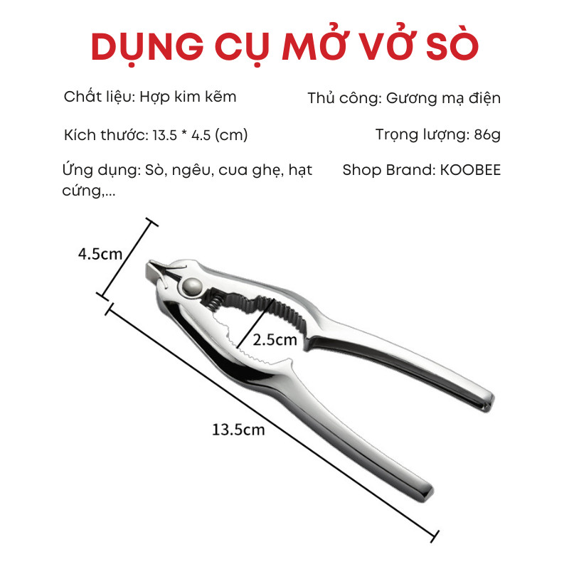 Dụng Cụ Tách Sò Huyết, Ngêu, Hàu Đa Năng - Kềm Kẹp Càng Cua Ghẹ Ăn Hải Sản Tách Vỏ Hạt Cứng Chuyên Dụng | 290