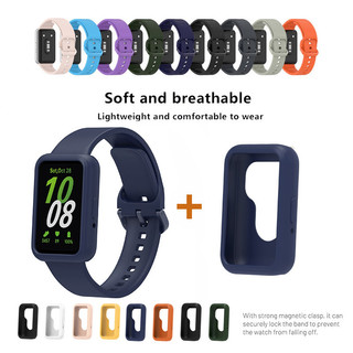 [Vỏ mềm + Dây đeo đồng hồ] Thích hợp cho dây đeo silicon dự phòng Samsung Galaxy Fit 3 SM-R390