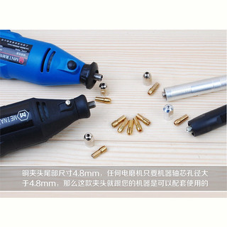 4.8 Nắp khóa Chuck nhỏ, lõi bút khắc, lõi đồng, máy mài mini, phụ kiện máy mài điện nhỏ UEMX