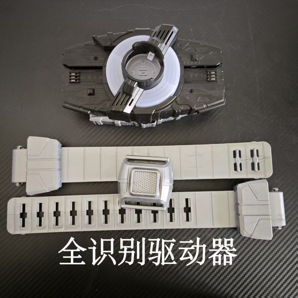 Kamen Rider Kivu Nhận dạng đầy đủ Desire Driver Geats Đai biến hình MK9 Golden Fox Thần chiến MK9 Khóa