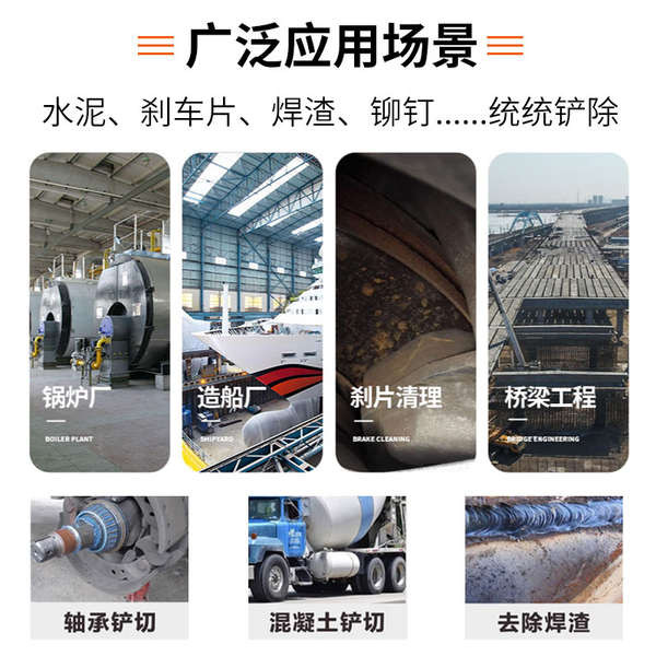 Đa Năng Không Khí Xẻng Khí Nén Tác Động Xẻng Súng Mạnh Mẽ Búa Không Khí Rung Bộ Gõ Đục Phá Vỡ Súng Cạo Râu Má Phanh Máy Sho