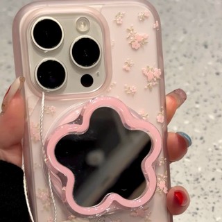 Ins Pink Flower Mirror Giá đỡ từ tính Thích hợp cho điện thoại di động MagSafe Hấp phụ mạnh Máy tính để bàn Giá đỡ lười biếng