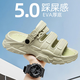Giày Lỗ Nam Mùa Hè Ngoài Trời Mặc Shit-Steping Đế Mềm Lái Xe Giày Sandal Sử Dụng Kép Khử Mùi Chống @