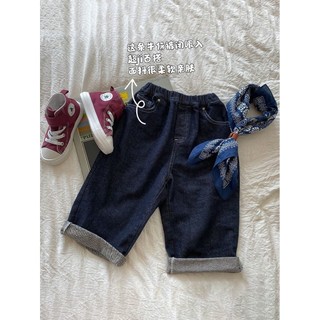 Quần jeans xanh và đen cho bé trai mùa xuân và mùa thu, phong cách Hàn Quốc, quần mềm mại, quần thường ngày cho trẻ em, trang phục trẻ em