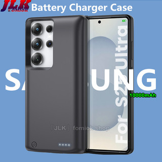 [JLK] 10000mAh Ốp lưng sạc dự phòng có thể sạc lại cho điện thoại for Samsung S25 Ultra S24 S23 FE S22 Plus