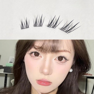 GELLA 'S × HANJIEMAO Lông Mi Giả Không Keo Cáo Nhỏ Mô Phỏng Tự Nhiên