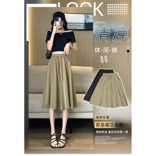 M-4XL Kích Thước Lớn Culottes Nữ Mùa Hè Mỏng Culottes Nữ Cao Cấp Chân Rộng Ôm Hơn Nhìn Thẳng Giữa Quần Mùa Hè a-Line Quần Crop Nhanh Khô Trên Đầu Gối