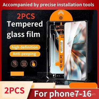 2 miếng kính cường lực dễ lắp đặt cho OPPO K12X K9S K12 K12S K13 Turbo