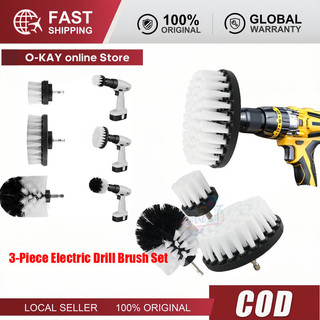 Bộ 38 Bàn Chải Khoan Điện, Đánh Bóng Vết Bẩn, Dụng Cụ Vệ Sinh Gia Đình, Có Bộ Mở Rộng