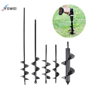 YOWEI Vườn Trồng Hoa Và Thực Vật Đào Lỗ Mũi Khoan Xoắn Ốc Thanh Rời Đất Hợp Kim Đất Ddrill Bit Thanh Ngắn VN
