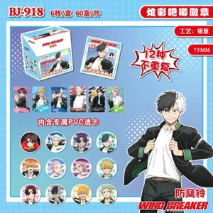 Câu lạc bộ chủ nhà trường trung học Ouran BREAKER Jujutsu Kaisen Haikyuu!! 6 Chiếc Anime Huy Hiệu Hộp Mù | Chân 75mm + Thẻ PVC Kamisama Kiss Touken Ranbu Bungo Chó Đi Lạc