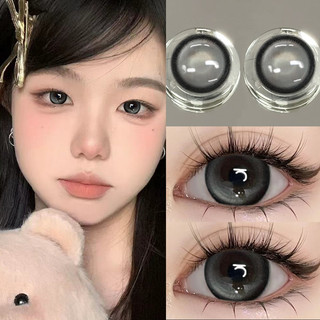 YI TONG NIAN Ngọc Trai Đen Mắt To Nhiều Màu Sắc Mắt 14.5 Mm Đường Kính Lớn Chăm Sóc Ống Kính Tiếp Xúc Mắt Cô Gái Trang Điểm Cùng Ngày Giao Hàng