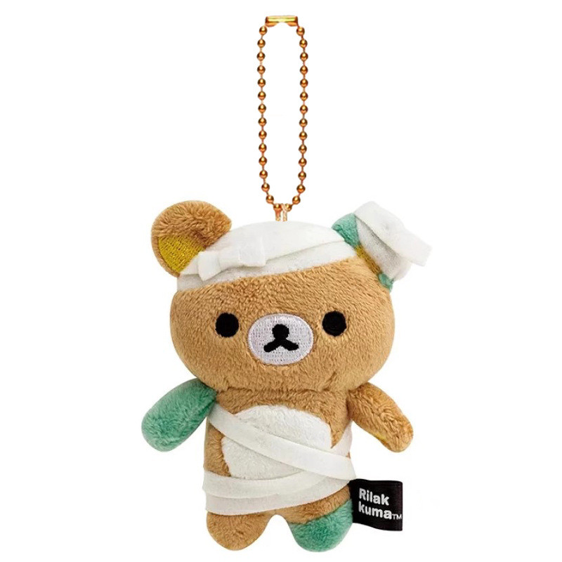 PS1 Rilakkuma Sang Trọng Búp Bê Quà Tặng Cho Bé Gái Trang Trí Nhà Đồ Chơi Nhồi Bông Móc Khóa Mặt Dây Chuyền Cho Trẻ Em Bộ Sưu Tập SP1