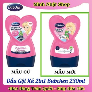 Bộ Sữa Tắm Gội, Kem Dưỡng Da, Kem Hăm Cho Trẻ Sơ Sinh Bubchen 400ml - Nội địa Đức Đủ Bill