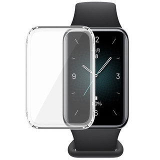 Dành Cho Honor Band 9 / 10 Ốp Lưng TPU Mềm Bảo Vệ Toàn Màn Hình