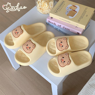 XIXITIAO Dép Lê Hình Gấu Hoạt Hình Mùa Hè Dành Cho Nữ Đế Mềm Mại Thích Hợp Mang Ngoài Trời Và Trong Nhà