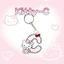 26 Chữ Cái Tiếng Anh Hello Kitty Móc Khóa Cặp Đôi Móc Khóa Lời Chúc Tốt Nhất Người Bạn Móc Khóa Quà Tặng Sinh Nhật
