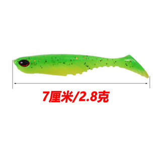3D Mồi câu cá mềm hình mắt T-tail thực tế, họa tiết sóng sinh học, mồi câu cá nước ngọt và nước mặn, mồi câu cá Topmouth Culter Perch Bass 6NQ5