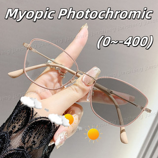 0 ~ -400 Mắt Mèo Photochromic Chống Thị Xanh Kính Dành Cho Nữ Khung Kim Loại Chống Bức Xạ Kính Mắt
