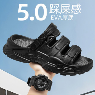 Giày Lỗ Nam Mùa Hè Ngoài Trời Mặc Shit-Steping Đế Mềm Lái Xe Giày Sandal Sử Dụng Kép Khử Mùi Chống @