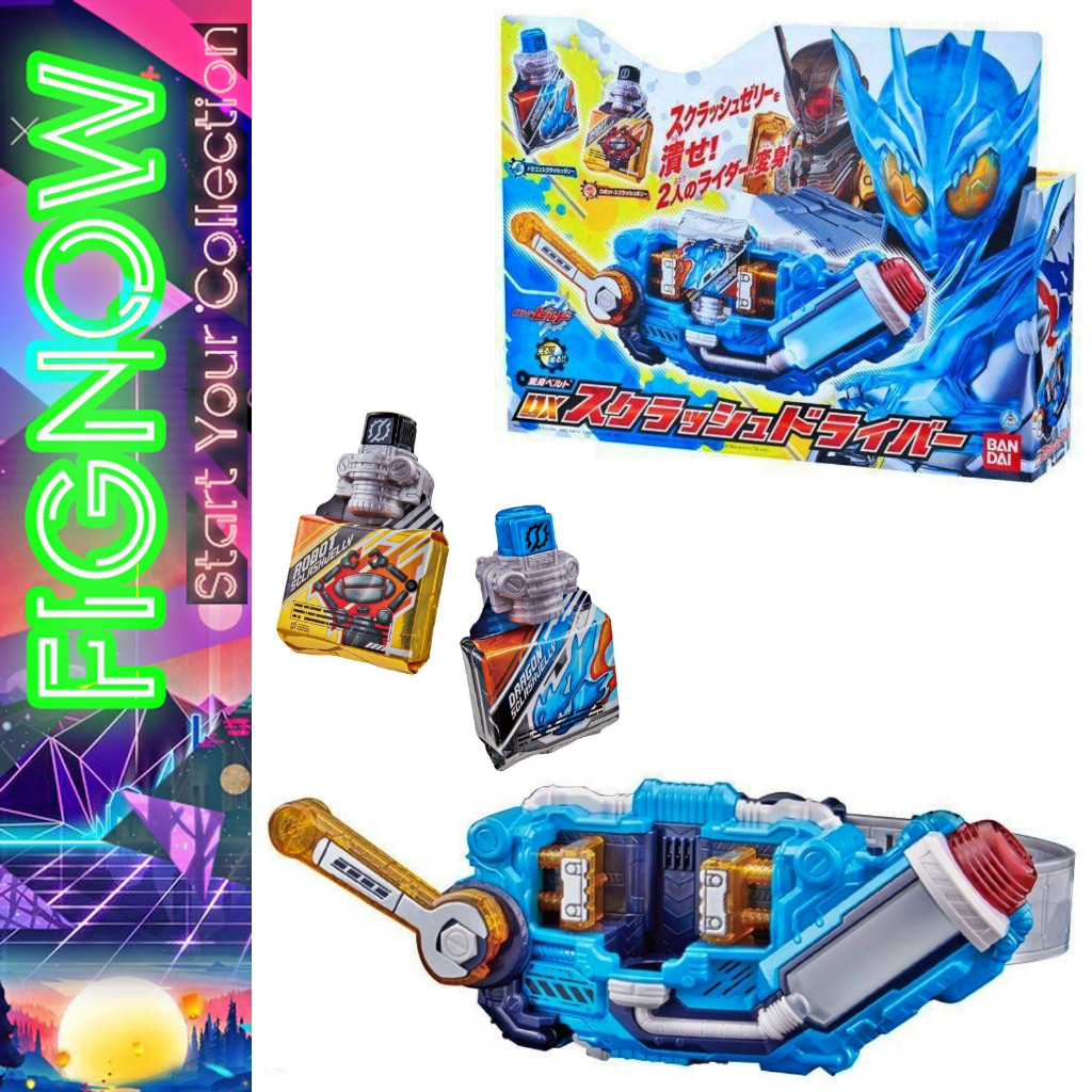 [NEW] Mô hình đồ chơi chính hãng Bandai DX Sclash Driver - Kamen Rider ...