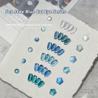 Gel móng tay Baoshiman Sea King Series Cat's Eye, hạt thủy tinh Sapphire xanh Neptune, keo trị liệu bằng ánh sáng cho nghệ thuật làm móng cho tiệm làm móng