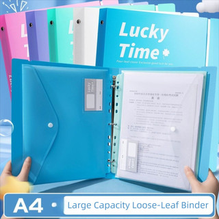 Thư mục tập tin ESSENCEH A4, Thư mục dữ liệu 3 lỗ PP, Màu chống bụi dung tích lớn Vòng chống nước Thư mục chất kết dính Học sinh Văn phòng phẩm