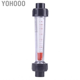 Yohooo 100-1000L/h Nước Máy đo chất lỏng Nhựa Tube Tub