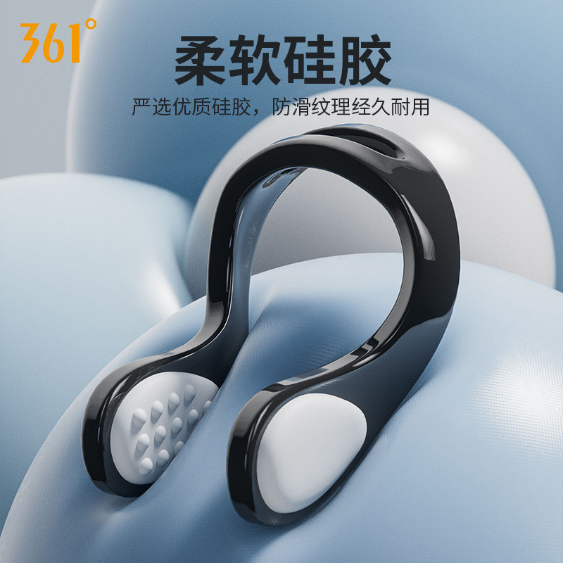 Nút Tai Bơi 361 Độ Chặn Tai Chống Nước Không Cách Âm Dụng Cụ Tiện Их КЭПМУЙ ЧПрофессиональное Оборудование Для Детского Купания 6.20 XKPB