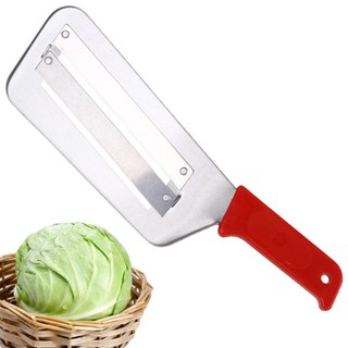 Cabbage Chopper Shredder Double 2 Slice Blades Slicing Kitchen Knives Carrot Onion Slicer Double Slice Blades antirtvn