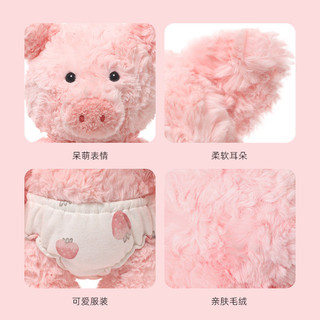 Shy Piggy Sang Trọng Đồ Chơi Voi Dễ Thương Búp Bê Cô Gái Quà Tặng Sinh Nhật