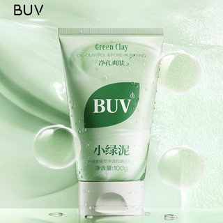 BUV Chlorophyll Tinh Tế Làm Sạch Mụn Đầu Đen Thu Nhỏ Lỗ Chân Lông Kiểm Soát Dầu Làm Sạch Sâu Và Duy Trì Da Xanh Bùn Sữa Rửa Mặt