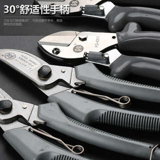 Nhật Bản Fukuoka Làm Vườn Kéo SK5 Thép Hợp Kim Tiết Kiệm Nhân Công Hộ Gia Đình Cây Trái Cây Kéo Cắt Tỉa Chuyên Nghiệp Hoa