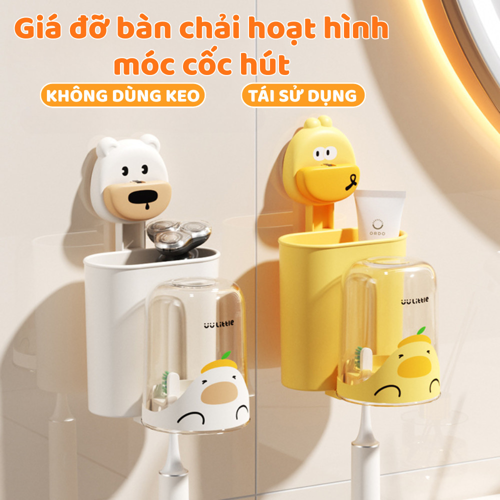 Giá để bàn chải kem đánh răng móc cốc hút hoạt hình dễ thương cho bé, kệ để đồ phòng tắng cốc hút có lỗ thoát nước DINO