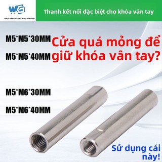 Phụ kiện khóa vân tay M5/M6 kết nối vít ống rỗng kết nối vít kết nối thanh kết nối khóa cửa chống trộm thông dụng