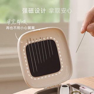 Bộ kim và chỉ thực tế cao cấp, bộ kim và chỉ mini di động cho gia đình, hộp kim may-6Li